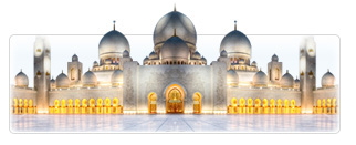 ad mosque