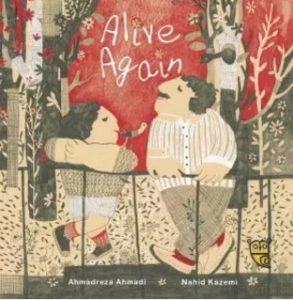 Alive Again - cover image and web link